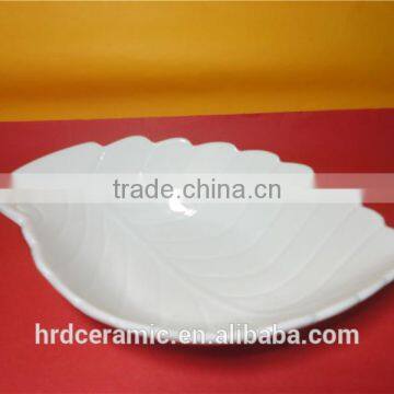 Stocked Wholesale 24.3*16.8*5.8cm Decorative Leaf Shape Bowl