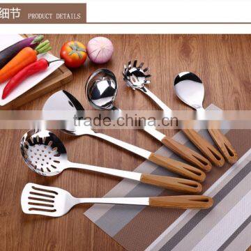 Stainless Steel Kitchenware HRD