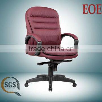 soft executive leather chiar executive visitor chair conference chair