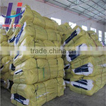 PP Woven Bags for Packaging Fertilizer photo-2