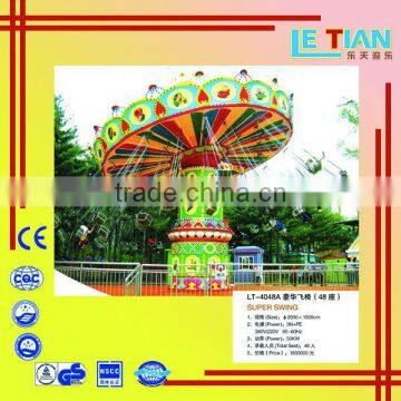 Amusement park rides rotate flying chair, rotating chairs ride