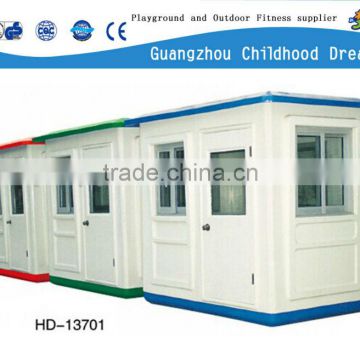 (HD-13701)Fiberglass Security pavilion