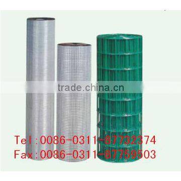 high quality welded wire mesh