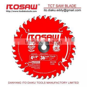 Circular Saw Blade,TCT Saw Blade.wood Saw Blade, Wood Cutting Blade Wood Wood Blade