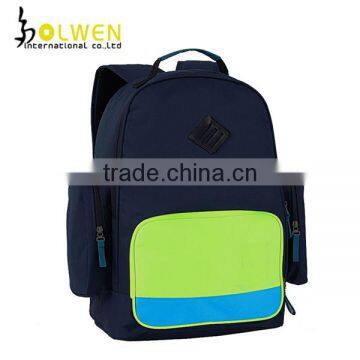 2014 Latest Fashion School Bag
