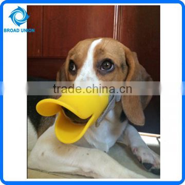 Duck Mouth Shape Silicone Muzzle Dog Muzzle