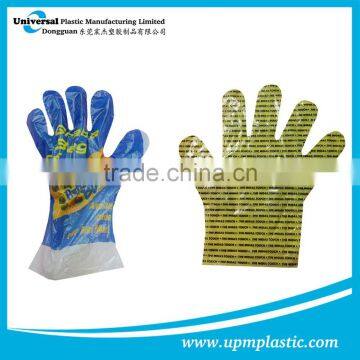 Disposable one-off HDPE plastic gloves for cleaning using