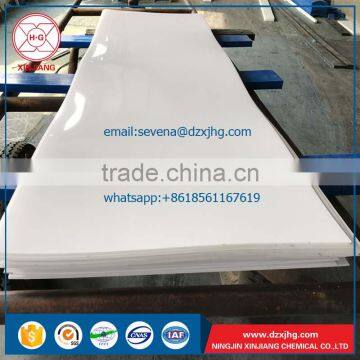 Good Quality Pehd High Density pe Sheet/panel photo-3