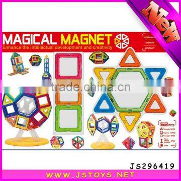 Wholesale Magnet Stick Toy photo-2