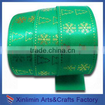 High quality fashion elegant woven satin ribbon cheap