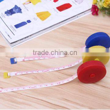 150cm Round Tailor PVC Measuring Tape Keychain photo-2