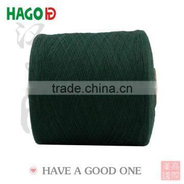 Regenerated Cotton Blended Polyester Textured Fabric Yarn at Factory Price photo-2