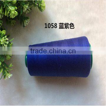 62/3 Virgin Spun Polyester Yarn for Sewing Thread/100% YIZHENG Fibre photo-3