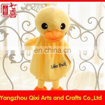 Kids school backpack plush toy yellow duck backpack