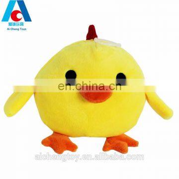 cute yellow chick toy stuffing pp cotton can be dressed clothes with logo for gifts