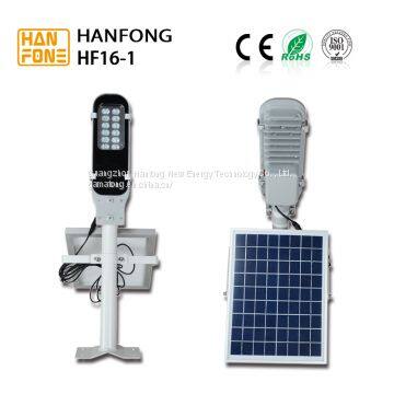 For housing estate, street, square, park, garden,street lighting 6w led 10w solar panel and 2a Battery