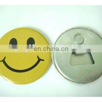 Smile Face Round Magnet Bottle Opener