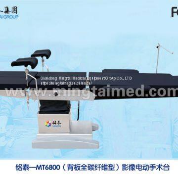 Mingtai 6800 high grade carbon fiber electro surgery table