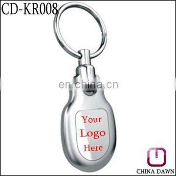 Promotional key chain metal with customized logo printing CD-KR008