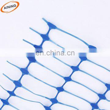 Industrial Safety Fence/ Alert Net/orange Safety Fence photo-6