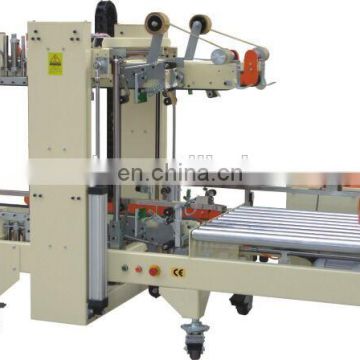 automatic side driven carton box sealing packing machine with tape Carton sealing machine /Carton Cardboard box sealer machine