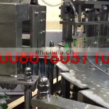 Honey juice pouch filling packing machine/spout pouch package packing machine/doypack juice packing sealing machine for sale