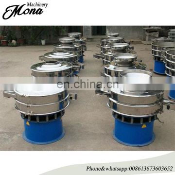 Malt Sugar Ultrasonic Rotary Vibrating Screen Sieving Machine