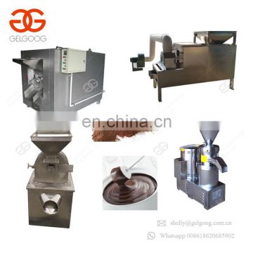 Market Oriented Cocoa Butter Peanut Paste Roasting Making Equipment Cocoa Bean Peeling Machine