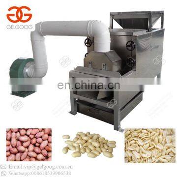Electric Peanut Half Breaking Peeling Cocoa Beans Separation Machine photo-3