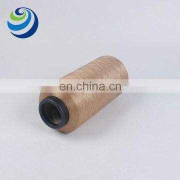 Chinese Products Nano Copper Anti-acarid Mildew 150D/96F DTY Nano Copper Polyester Filament photo-5