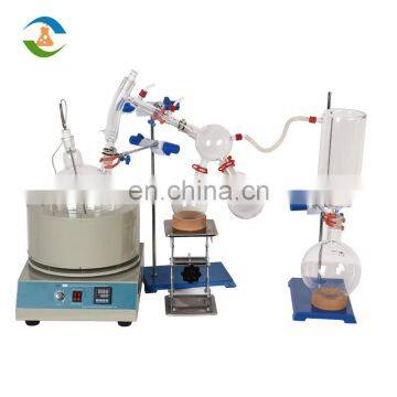 Cheap And Nice Using 500ml Receiver Flask 5l Set Kit Short Path Distillation