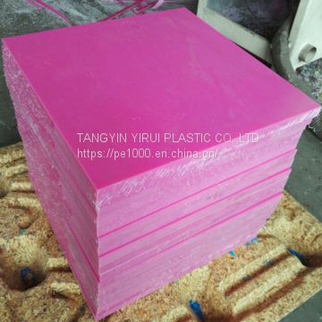 China supplier blue plastic uhmwpe sheet pe 1000 sheet