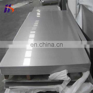 ASTM A240 Duplex 304 stainless steel plate price per kg