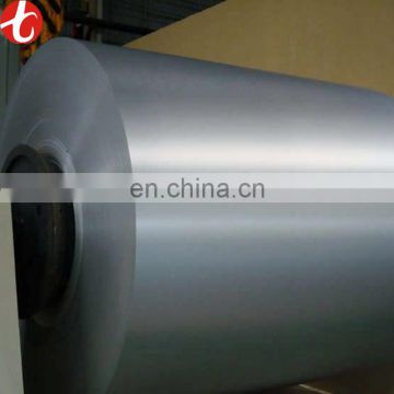 1012 carbon steel coil