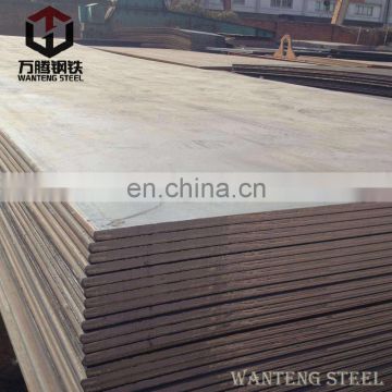 AR550 Resistant Steel Plate 550 Wear Resistant Steel Plate