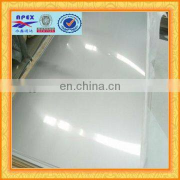 316 mirror polished stainless steel sheet plate,stainless steel plate,stainless steel sheet