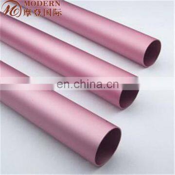 ASTM Anodized 6061 7005 7075 T6 Aluminium tube price per kg