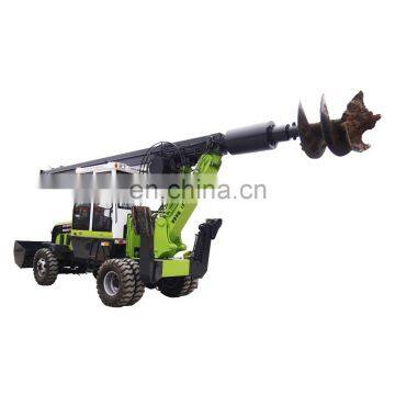 small piling drilling rig