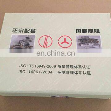 ISDe Crankshaft Main Bearing Set 3978818 3978820 3978822 photo-5