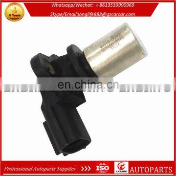 Auto Crankshaft Position Sensor 90919-05029 9091905029 for Toyo-ta Corolla Verso IQ 029600-0740 0296000740 photo-2