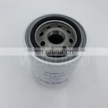 Truck diesel excavator engine Oil Filter 11700375