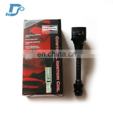 competitive price Ignition Coil 22448-6N015 22448-6N000