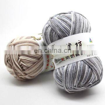 Popular Blended Cotton Yarn Knitting Hand Crochet Yarn With Low Price photo-2