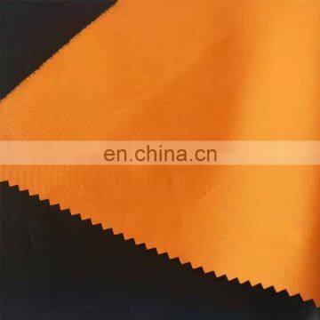 100% Polyester 190T Waterproof Pongee Fabric Vinyl Coating Umbrella Fabric photo-2