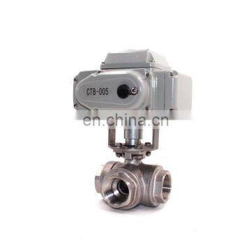 3 Way 0-10v 4-20ma CTB-005 50NM Proportional Modulating Electric Actuator Ball Valve photo-2