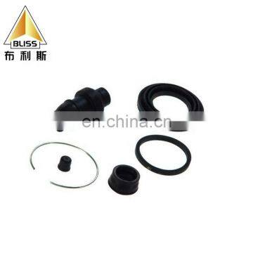 EPDM NBR silicone piston rod seal D41640 04479-48030 caliper dust cover auto spare parts china brake repairing kit