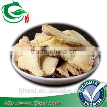 supply ginger with low price