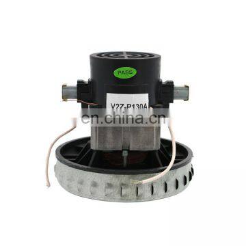 High Quality Long Life 1 Stage Sale Motor Single Phase Ametek Vacuum Cleaner Motor
