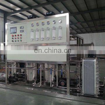 Industrial RO Machine Water Purifier / Ozone Water Treatment Plant Price / Water Purification System photo-2