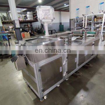 Mop Cap Making Machine photo-2